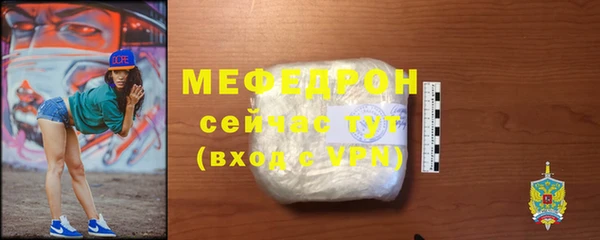 ECSTASY Верхнеуральск